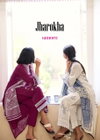 Jharokha Vol 69 By Kimora Cotton Bulk Designer Salwar Suits Orders In India